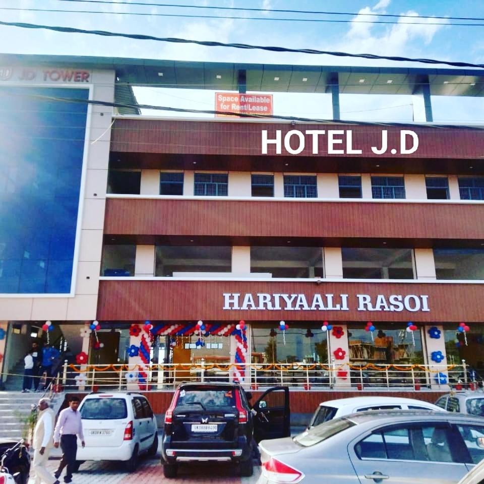 Hotel Jd Doiwāla Eksteriør billede